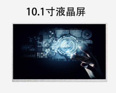 LCD液晶屏背光源出現(xiàn)光衰怎么解決？